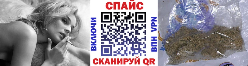 Бутират оксибутират  Чита 