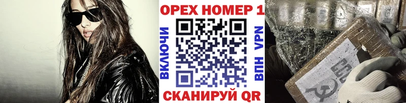 COCAIN 99%  Чита 