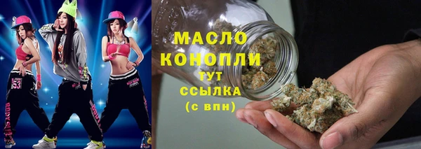 дурь Абаза