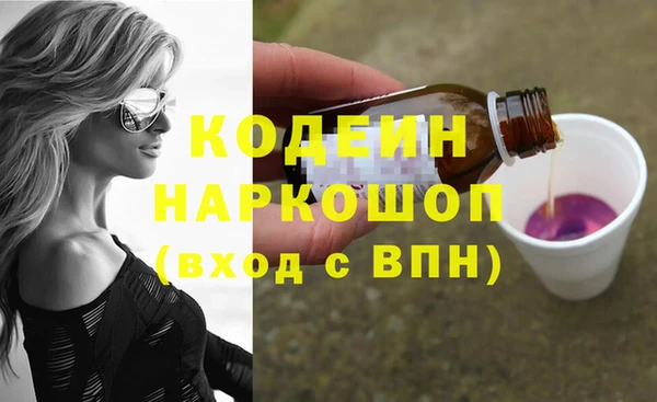 героин Абдулино