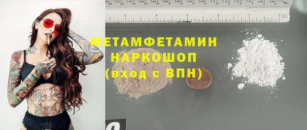 дурь Абаза