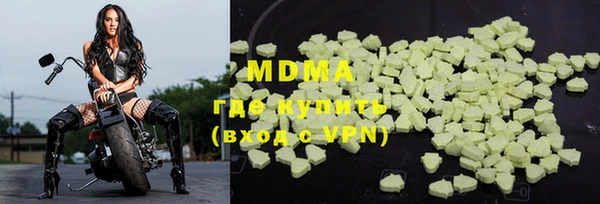 дурь Абаза