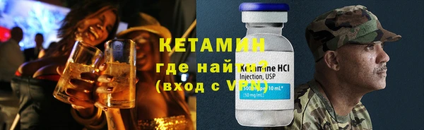 героин Абдулино