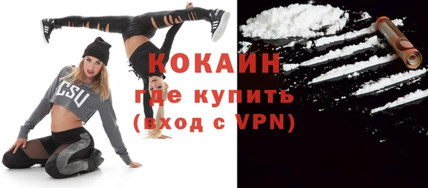 дурь Абаза