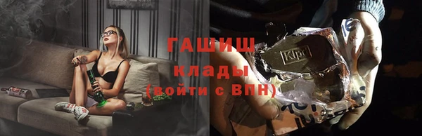 дурь Абаза