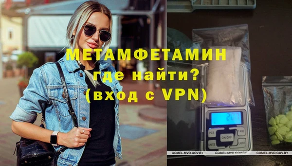 героин Абдулино
