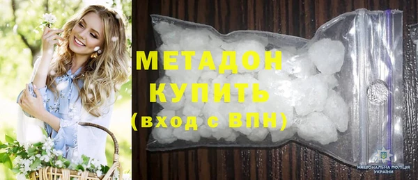 эйфоретик Абинск