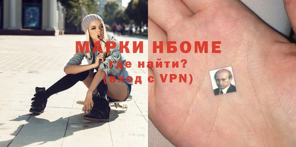 героин Абдулино