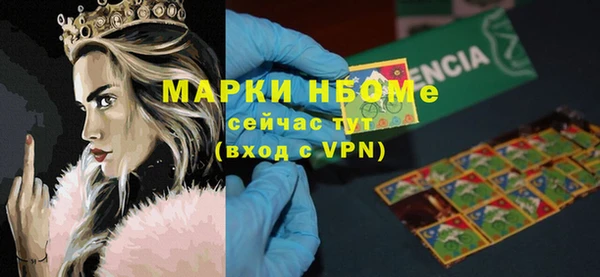героин Абдулино