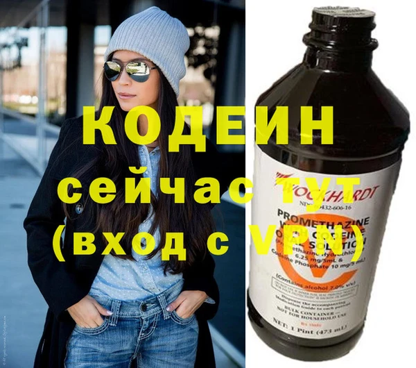 дурь Абаза