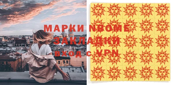 героин Абдулино