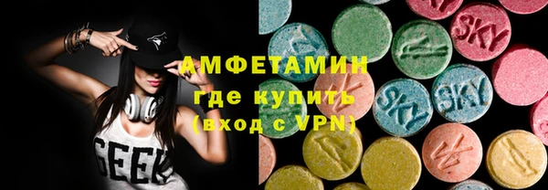 героин Абдулино